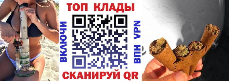 Магазины продажи наркотиков Власиха Канабис  Меф  OMG ссылка  НБОМе  APVP  ГАШИШ  МЕТАМФЕТАМИН  Галлюциногенные грибы 