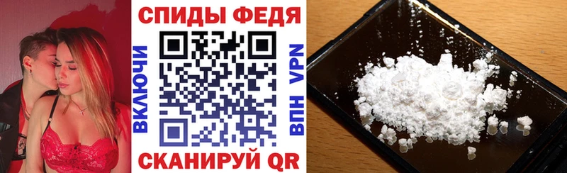 Amphetamine Розовый  Власиха 