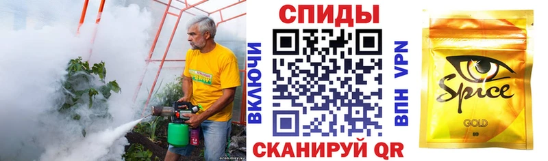 БУТИРАТ вода сколько стоит OMG как войти Власиха