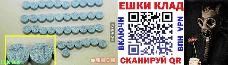 Экстази Punisher Власиха