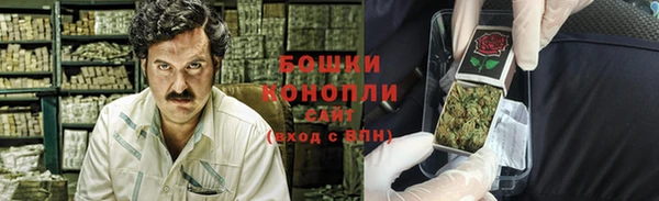 jwh Абаза