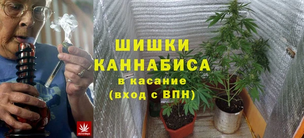 jwh Абаза