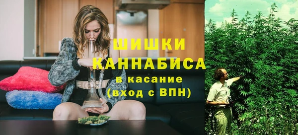 jwh Абаза