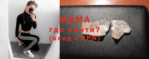 не бодяженный Алексеевка