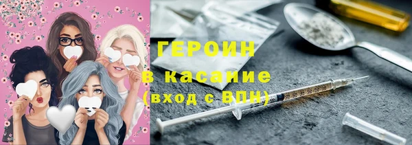 спиды Абинск