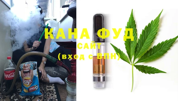 jwh Абаза