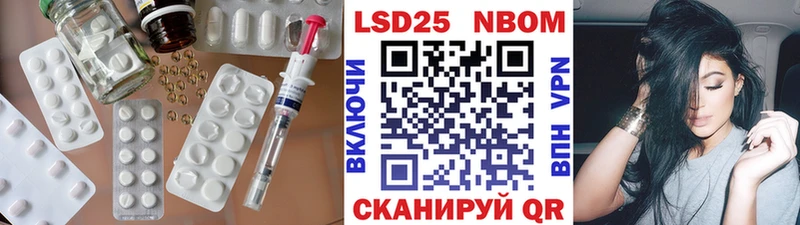 ЛСД экстази ecstasy как найти Власиха