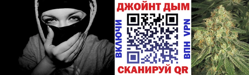 Бошки марихуана конопля  Власиха 